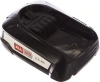 Батарея аккумуляторная Bosch PBA 18В 2.5Ач Li-Ion (1600A005B0)