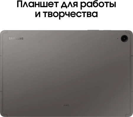 Планшет Samsung Galaxy Tab S9 FE BSM-X516B 1380 8C/6Gb/128Gb 10.9" TFT 2304x1440/3G/4G/5G/And13/граф
