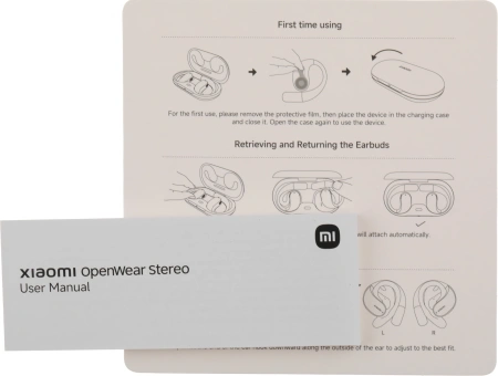 Наушники вкладыши Xiaomi OpenWear M2319E1 бежевый беспроводные bluetooth крепление за ухом (BHR8473GL)