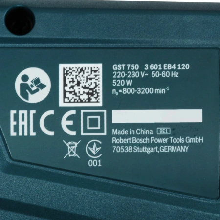 Лобзик Bosch GST 750 520Вт 3200ходов/мин от электросети (кейс в комплекте)