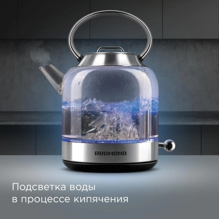 Чайник электрический Redmond KG221 1.5л. 2200Вт серебристый матовый корпус: стекло/сталь