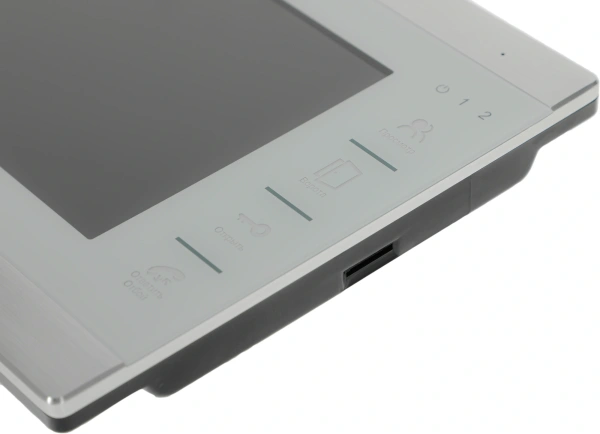 Видеодомофон Falcon Eye FE-70 ATLAS HD белый