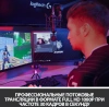 Камера Web Logitech Pro Stream C922 черный 3Mpix (1920x1080) USB2.0 с микрофоном (960-001089)