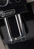 Кофемашина Delonghi ECAM250.33.TB 1450Вт серебристый