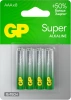 Батарея GP Super Alkaline 24AA21-2CRSBC8 AAA (8шт) блистер