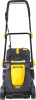 Газонокосилка роторная Huter ELM-1400Т (70/4/6) 1400Вт