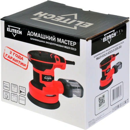 Эксцентр.шлифмашина Elitech МШЭ 031Э 300Вт D125мм (E2213.025.00)
