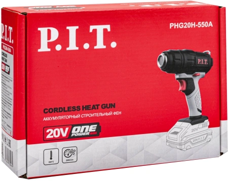 Технический фен P.I.T. PHG20H-550A SOLO темп.350/550С (PHG20H-550A)