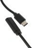 Кабель-удлинитель Buro USB Type-C (m) USB Type-C (f) 2м (BU-EXT-TYPEC-2M) черный