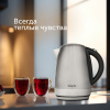 Чайник Red Solution RK-M1721 1.7л. 2200Вт серебристый (металл)