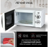 Микроволновая Печь GFGril GF-MWO203 20л. 700Вт белый