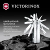 Мультитул Victorinox SwissTool X Plus (3.0338.L) 115мм 39функц. серебристый карт.коробка