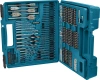 Набор бит и сверл Makita E-11689 по дер/мет/кирп (256пред.) для шуруповертов/дрелей