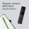 Диктофон Цифровой Digma DiVoice RV70 черный