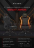 Кресло игровое Knight ARMOR черный ромбик эко.кожа с подголов. крестов. металл