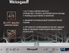 Посудомоечная машина встраив. Weissgauff BDW 4533 Wi-Fi Inverter Autoopen узкая инвертер