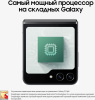 Смартфон Samsung Galaxy Z Flip 5 5G SM-F731B 512Gb 8Gb графит 3G 4G 1Sim 6.7" AMOLED 1080x2640 And13