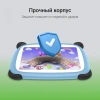 Планшет Digma Kids A7 SC9863A (1.6) 8C RAM2Gb ROM32Gb 7" IPS 1024x600 4G 1Sim Android 11.0 Go синий 2Mpix 0.3Mpix BT WiFi microSD 128Gb 2800mAh