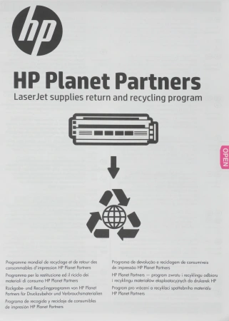 Картридж лазерный HP 826A CF313A пурпурный для HP CLJ Ent M855