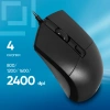 Мышь Оклик 207M черный оптическая (2400dpi) USB (4but)