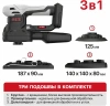 Многофункциональный инструмент P.I.T. PSP20H-187A SOLO черный/серый (PSP20H-187A)