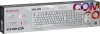 Клавиатура + мышь Defender Milan C-992 клав:белый мышь:белый/красный USB беспроводная Multimedia (45994)