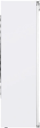 Freezer Maunfeld MBFR177NFW