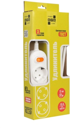 Сетевой удлинитель Powercube PC-1-5М 5м (3 розетки) белый (коробка)