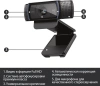 Камера Web Logitech HD Pro C920 черный 2Mpix (1920x1080) USB2.0 с микрофоном (960-000998)