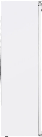 Freezer Maunfeld MBFR177NFWGR Inverter