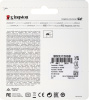 Флеш карта microSDXC 128Gb Class10 Kingston SDCE/128GB High Endurance w/o adapter