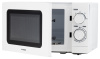 Микроволновая Печь Hyundai HYM-M2064 20л. 700Вт белый