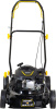 Газонокосилка роторная Huter GLM-5.0 ST (70/3/5) 3678Вт