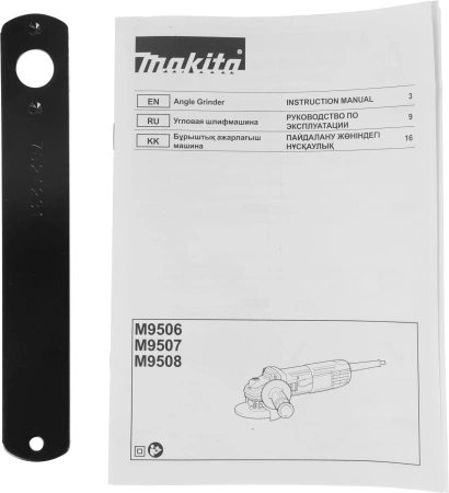 Углошлифовальная машина Makita M9507 720Вт 11000об/мин рез.шпин.:M14 d=115мм