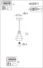 Светильник Hiper Matilda H029-1 подвес. черный