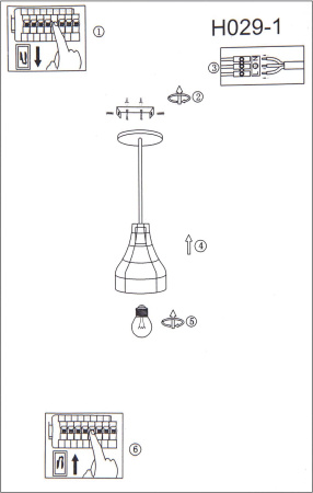 Светильник Hiper Matilda H029-1 подвес. черный
