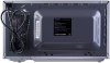 Микроволновая Печь Hyundai HYM-M2092 20л. 700Вт серебристый