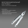 Мультитул Victorinox SwissTool X Plus (3.0338.L) 115мм 39функц. серебристый карт.коробка