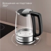 Чайник электрический Редмонд KG228 1.7л. 2200Вт сталь корпус: пластик/стекло