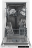 Посудомоечная машина Indesit DIS 1C67 E узкая