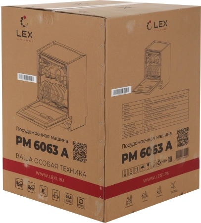 Посудомоечная машина встраив. Lex PM 6063 A 2100Вт полноразмерная