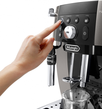 Кофемашина Delonghi ECAM250.33.TB 1450Вт серебристый