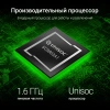 Планшет Digma CITI 1313C 4G SC9863A1 (1.6) 8C RAM3Gb ROM32Gb 10.1" IPS 1280x800 4G 2Sim Android 13 темно-серый 5Mpix 2Mpix BT WiFi microSD 128Gb 6000mAh