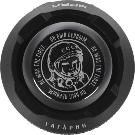 Колонка порт. Ural Гагарин ГР-001 серый 20W 2.0 BT 10м 2500mAh (УРАЛ ГР-001 СЕРЫЙ)