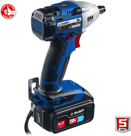 Гайковерт Зубр GB-250-42 аккум. патрон:квад.1/2" (кейс в комплекте)