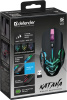 Мышь Defender Katana GM-511 черный оптическая 3200dpi silent беспров. USB 5but (52511)