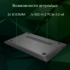 Ноутбук Digma Pro Sprint N Ryzen 7 5700U/16Gb/SSD512Gb/15.6"/IPS/FHD/W11Pro/dk.grey/4700mAh