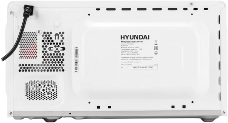 Микроволновая Печь Hyundai HYM-M2053 20л. 700Вт белый/серебристый