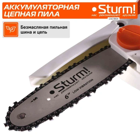 Электрическая цепная пила Sturm! CSC1804 дл.шины:6" (15.2cm) ЗУ