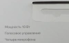 Умная колонка Yandex Станция Мини с часами Алиса серый 10W 1.0 BT 10м (YNDX-00020G)